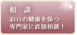 ���䤤��碌