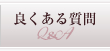 �褯�������